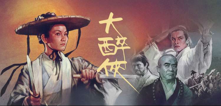韩剧电影推荐在线观看 最新韩剧请回答1988
